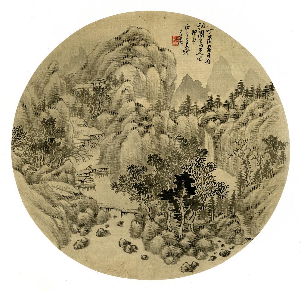 图片[1]-fan; album; painting BM-1973-0917-0.59.1-China Archive